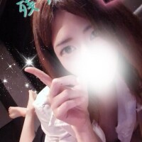 残り僅かぁーん