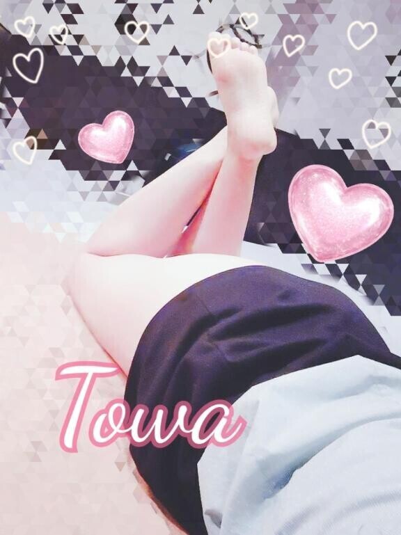 あなたを思っている?