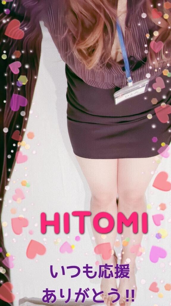 イチャラブ??