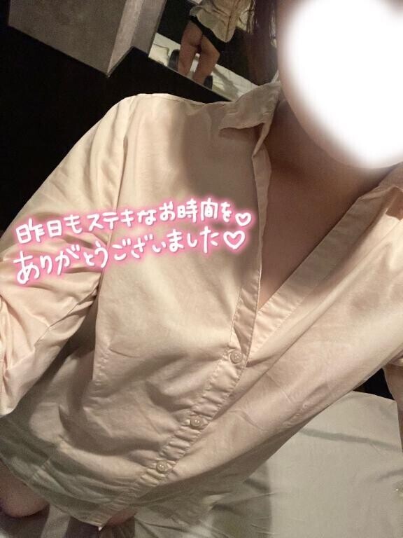 次は15日！