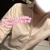 次は15日！