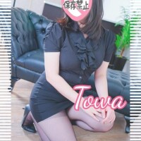 どうかこのまま…?