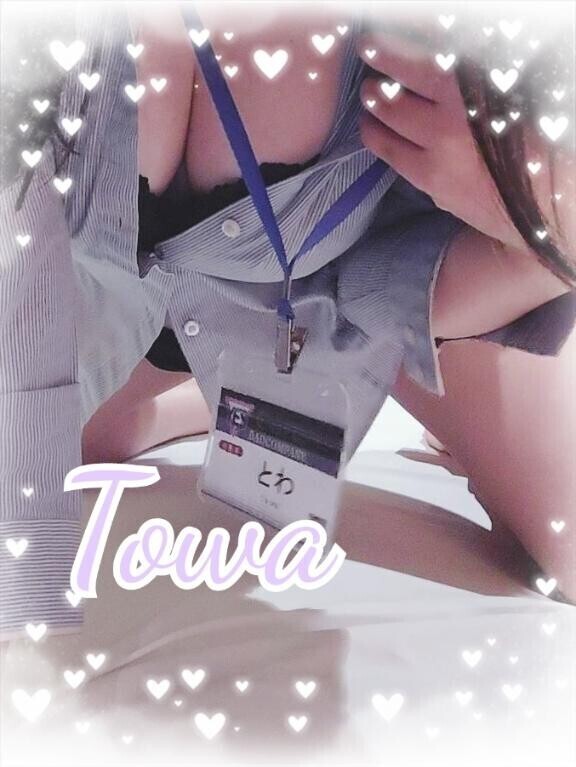 もっと知りたいのに...?
