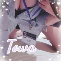 もっと知りたいのに...?