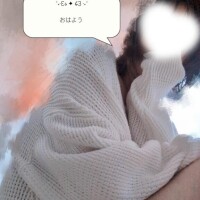 だんだんと