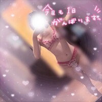??おはようございます??