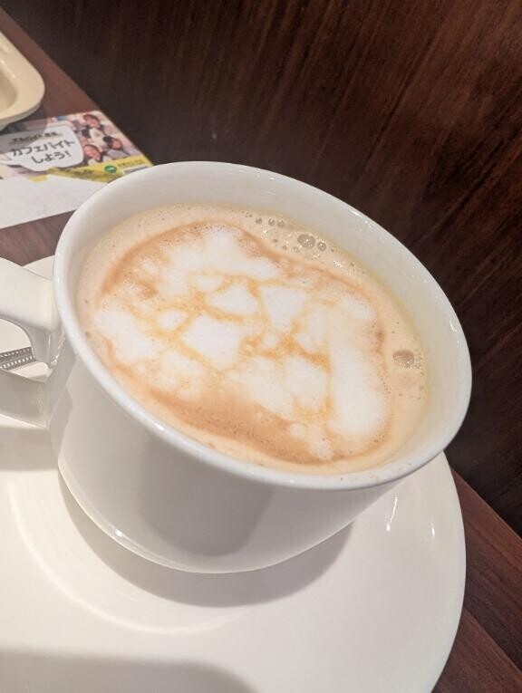 おはようございます