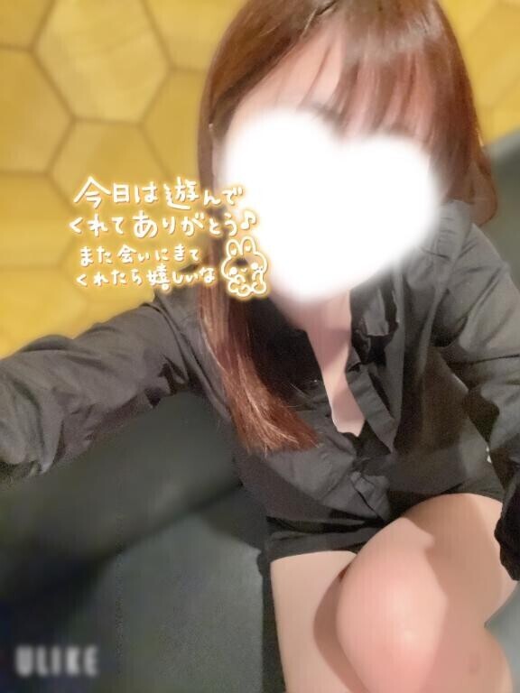 退勤?