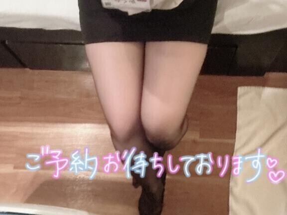 初めて、もらってくれますか？