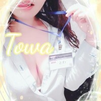 なにする？？?