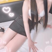 はる
