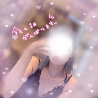 ?さいごに、ぱじゃま！?