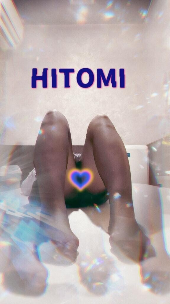 透けちゃう