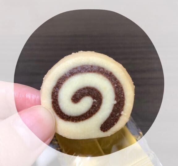 生きてるよ?