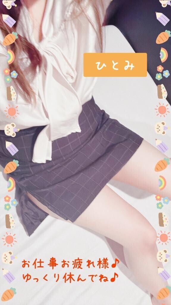 ＊みたよ＊