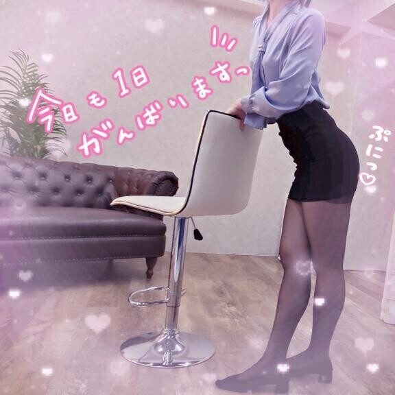 ??おはよっ！??