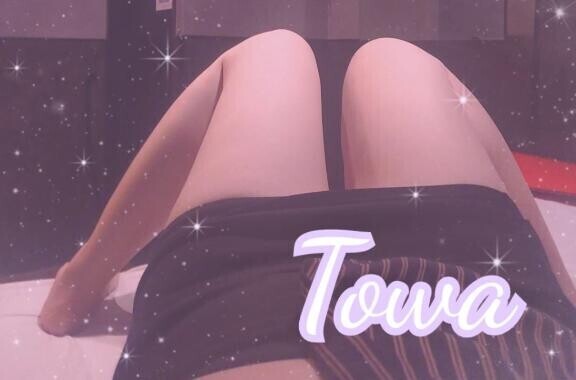 うとうと...?