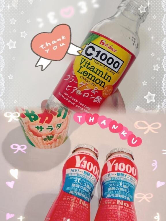 (」・ω・)ファイト