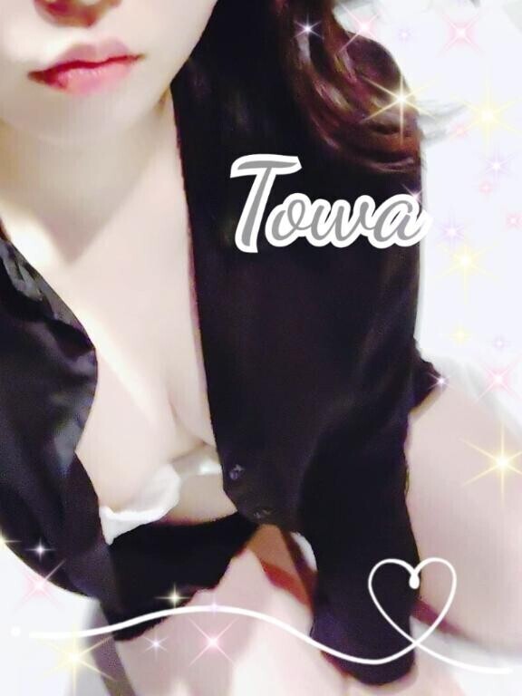 [お題]from:キンパさん