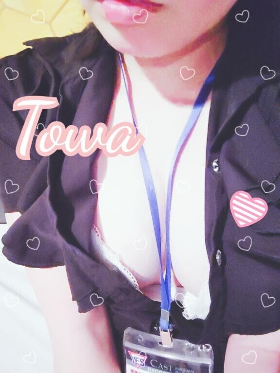くーるびず?