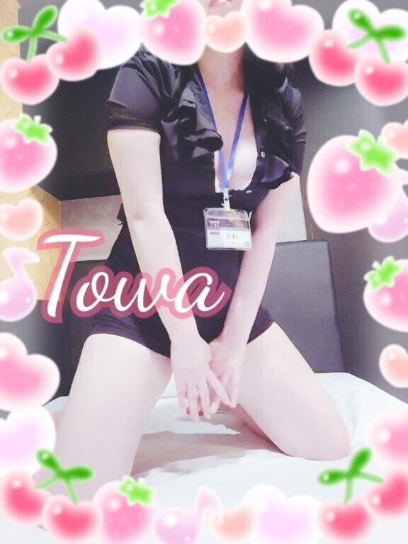 過ごしやすい？?