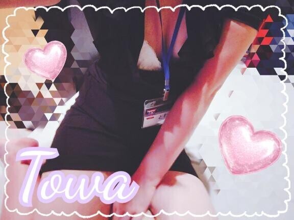 [お題]from:ワイハさん
