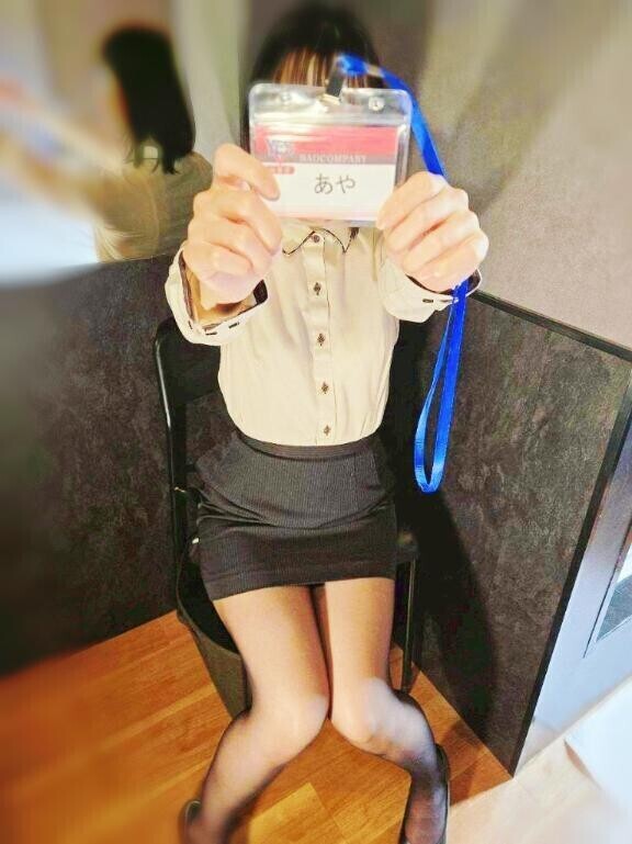 日曜の朝、ふたりだけの小さな約束