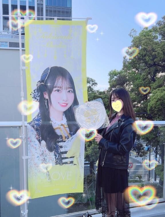 推しが尊い??
