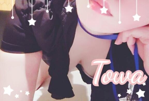 おやすみなさい?