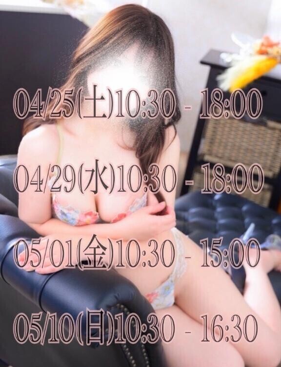 (」・ω・)予定(改)