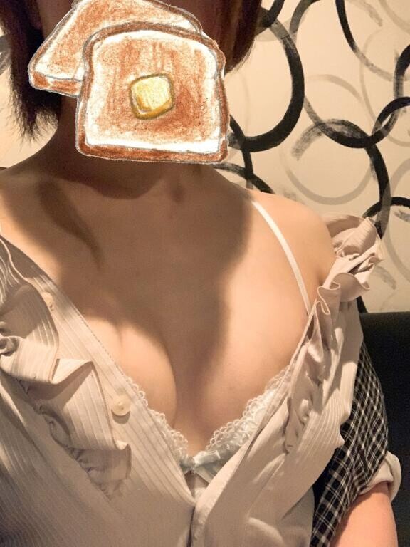 本日のお礼です?