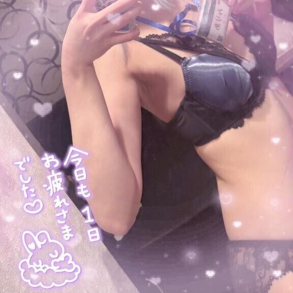 ?退勤しました?