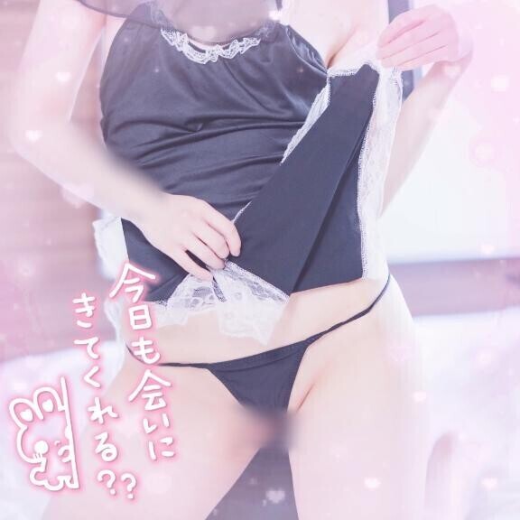 ??おはようございます??