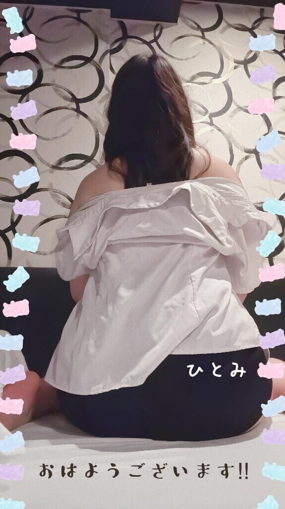 行ってらっしゃい?