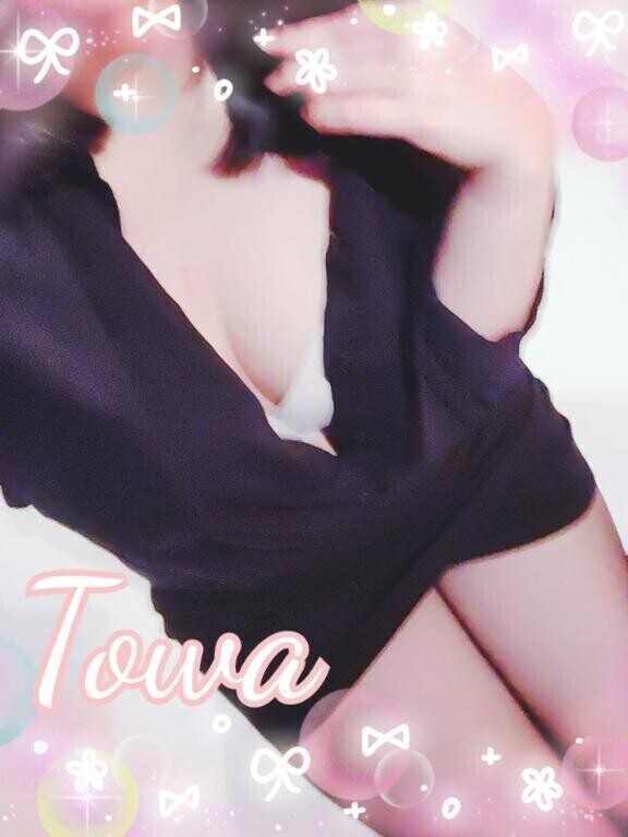 きみは気づいてくれるかな？?