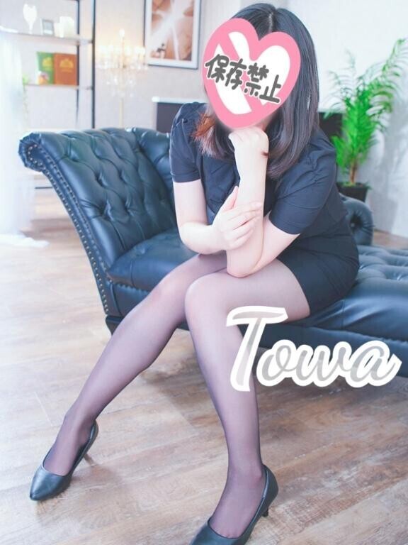 GWの予定?