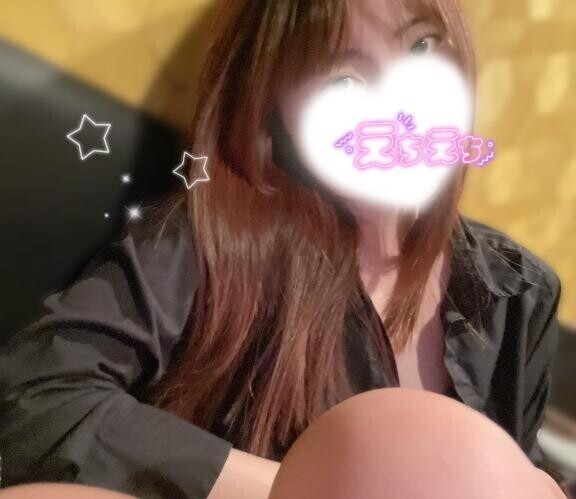 さち?