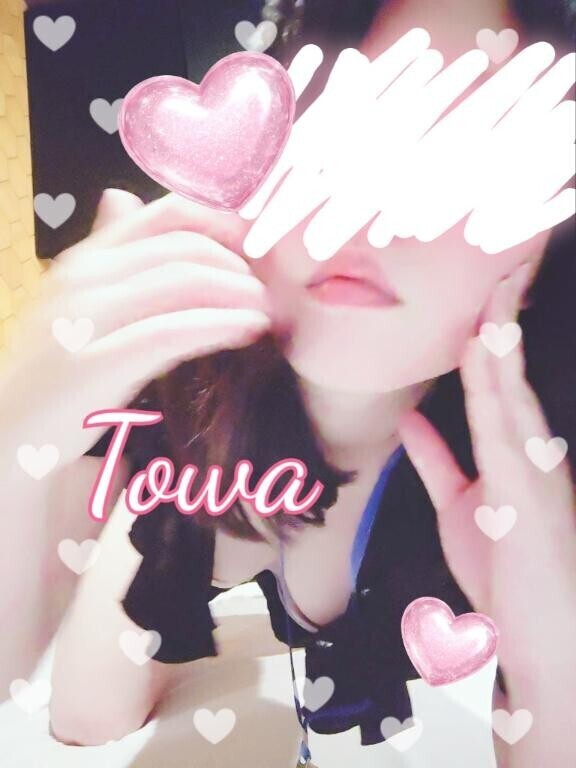 楽しい毎日がつづきますように?