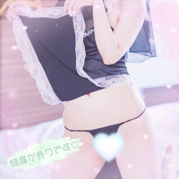 えちコスあげ忘れ達2