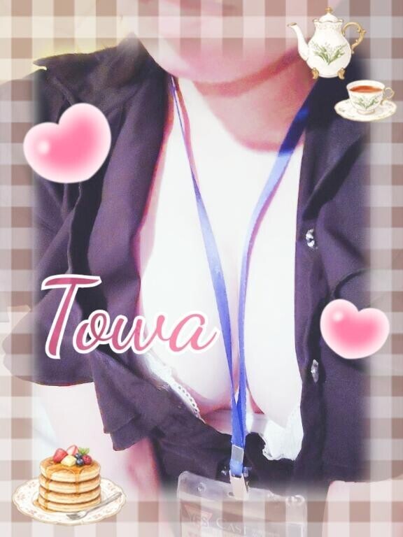 いつまでも輝く夢?