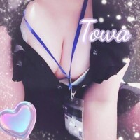 あなたに会えたら?