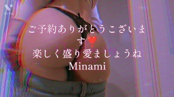 今日も元気に一生懸命営業中