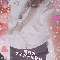 あと一踏ん張り