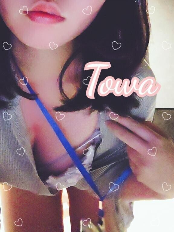 まだまだっ?