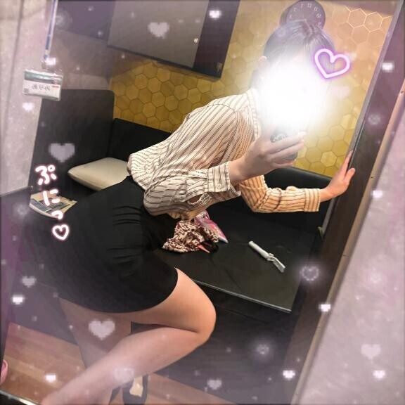おしりぱんぱん