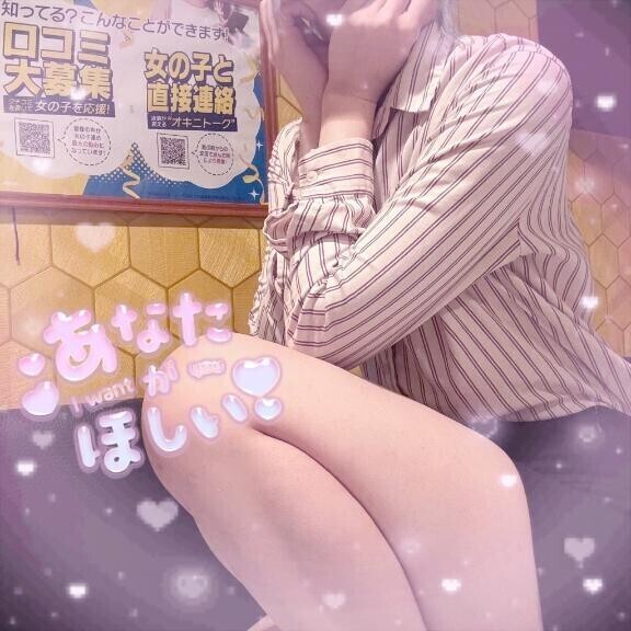 むちむち