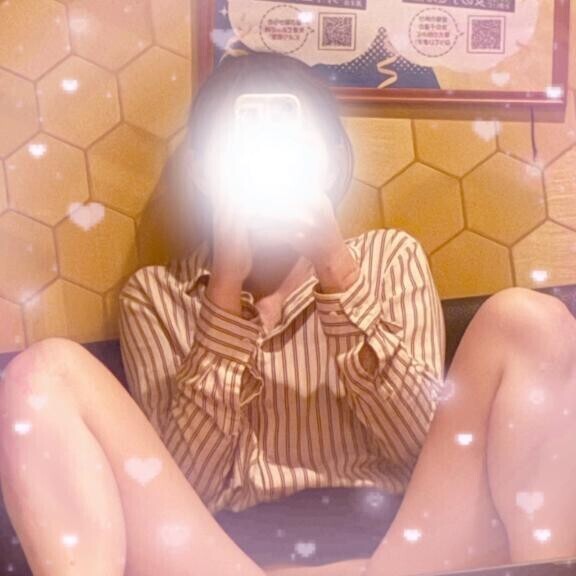 えむじっ