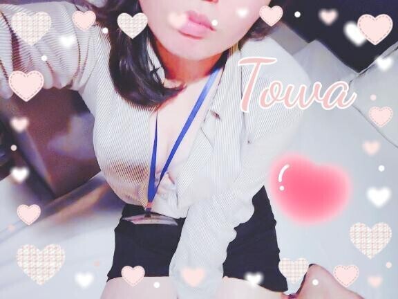 たまには羽を伸ばして…?