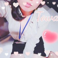 たまには羽を伸ばして…?