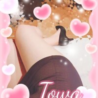 良き休日を…?